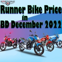 Runner Bike Price in Bangladesh December 2022